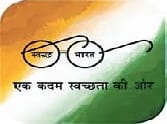 Kaushambi news